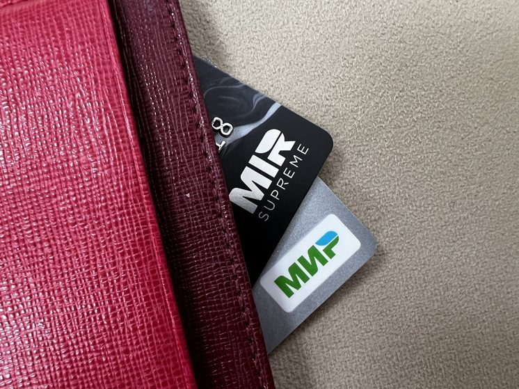 Жителям Ставрополья напомнили, облагается ли банковский кешбэк налогом