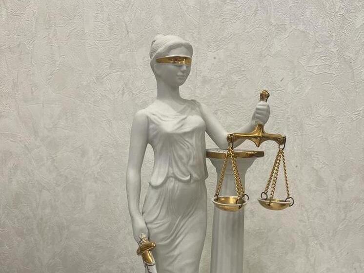 Жительница Ставрополья пойдет под суд за финансирование экстремистов