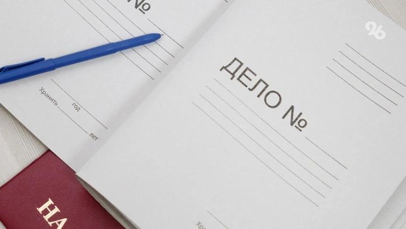 Жительницу Нефтекумского округа ждёт суд за мошенничество с соцвыплатами