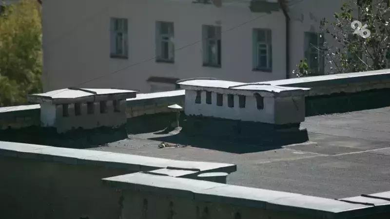 11 многоэтажек прошлого столетия отремонтируют в Ставрополе