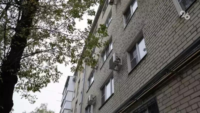 11 многоэтажек прошлого столетия отремонтируют в Ставрополе