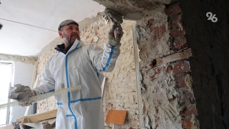 14 многоэтажек 1980-х годов планируют отремонтировать в Ставрополе