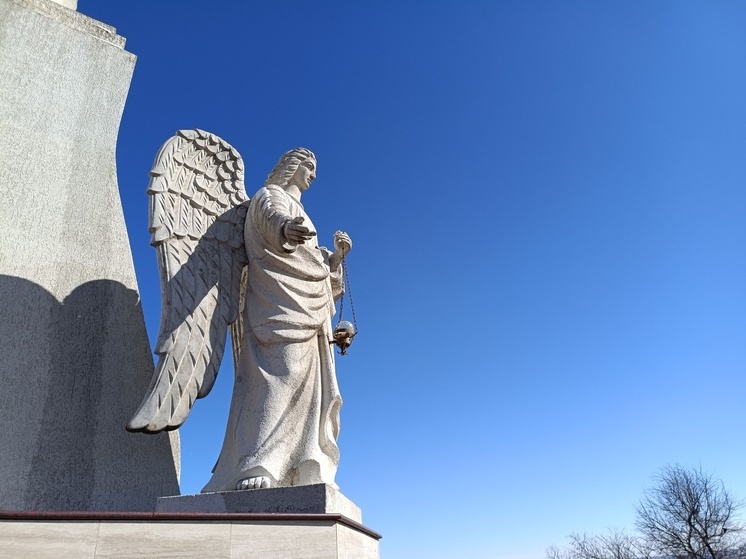 3 апреля на Ставрополье отмечается день Кирилла Катаника