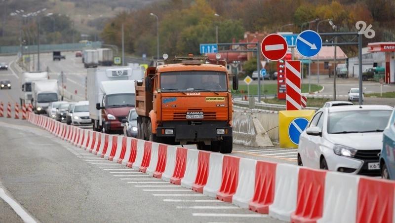 36 дорог и мостов обновят по нацпроекту в 2026 году на Ставрополье
