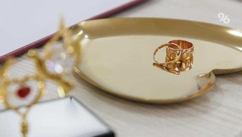 95-летняя невеста и 92-летний жених сочетались браком на Ставрополье