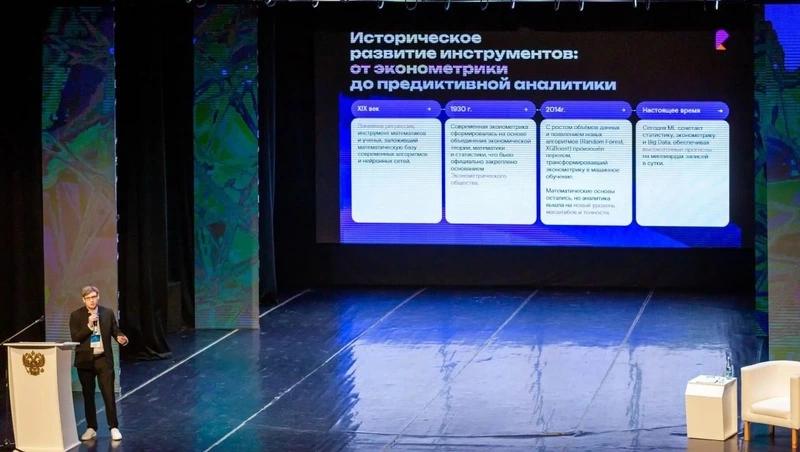 Актуальное решение: &laquo;Ростелеком&raquo; представил &laquo;Нейрошлюз&raquo; на конференции &laquo;Электронный регион: территория безопасности&raquo;