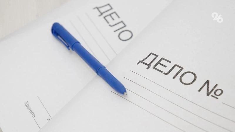 Арендатор санатория &laquo;Ставрополье&raquo; в Сочи не ремонтировал и не содержал его