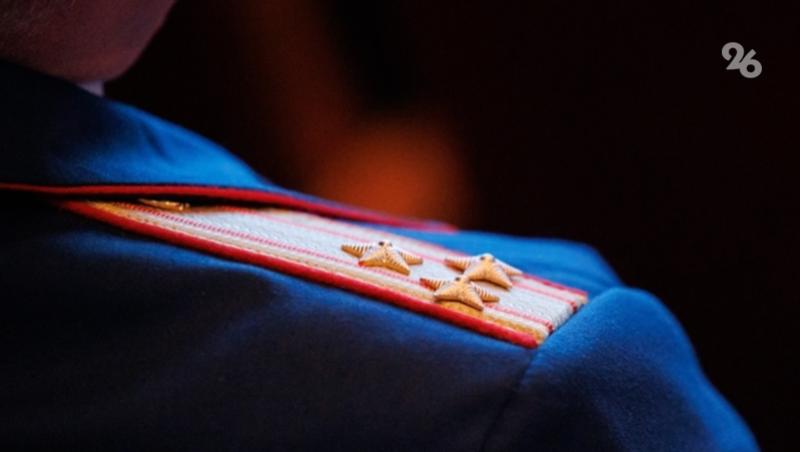 Бастрыкин поставил на контроль дело о водоснабжении на трёх улицах Михайловска