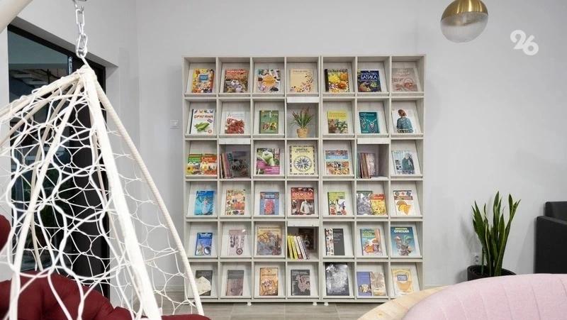 Библиотеки Ставрополя выиграли краевой конкурс