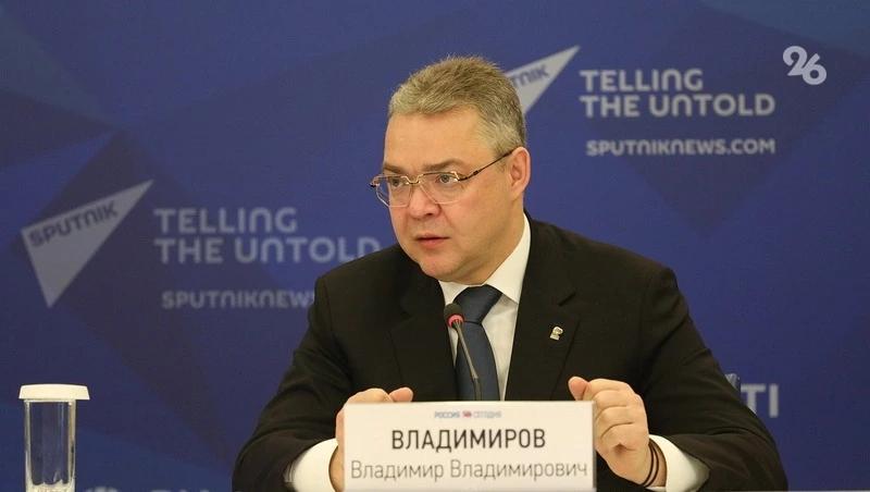 Более 160 проектов благоустройства вынесли на голосование &mdash; глава Ставрополья