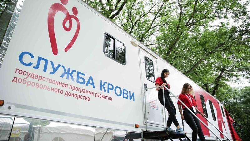 Более 26 тыс. ставропольцев регулярно сдают кровь