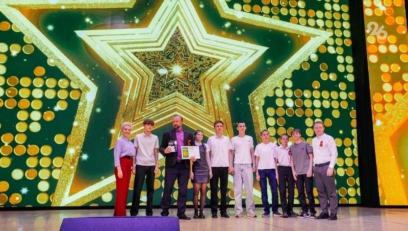 Более 70 лауреатов наградили на гала-концерте &laquo;Школьной весны&raquo; в Ставрополе