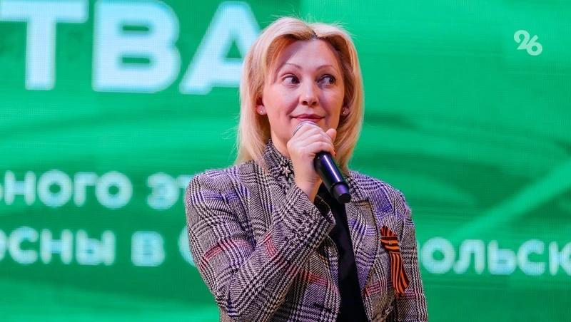 Более 70 лауреатов наградили на гала-концерте &laquo;Школьной весны&raquo; в Ставрополе