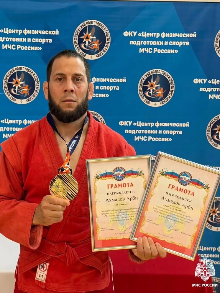 Чеченский самбист стал победителем турнира в память о героях МЧС России