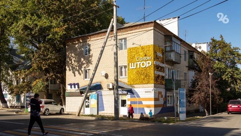 Чугунные стояки заменили на трубы из ПВХ в двух домах Минвод при капремонте