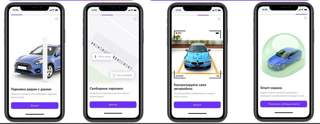 Цифровая охрана и управление: «Ростелеком Ключ» подключен в 15 тысячах квартир Ставрополья  Ставрополь (Кавказ)1