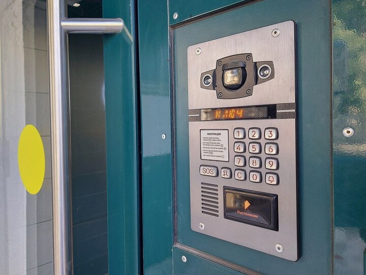 Цифровая охрана и управление: «Ростелеком Ключ» подключен в 15 тысячах квартир Ставрополья  Ставрополь (Кавказ)3
