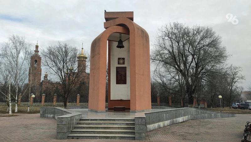 Депутаты Ставрополья дорабатывают закон о мемориалах и памятниках