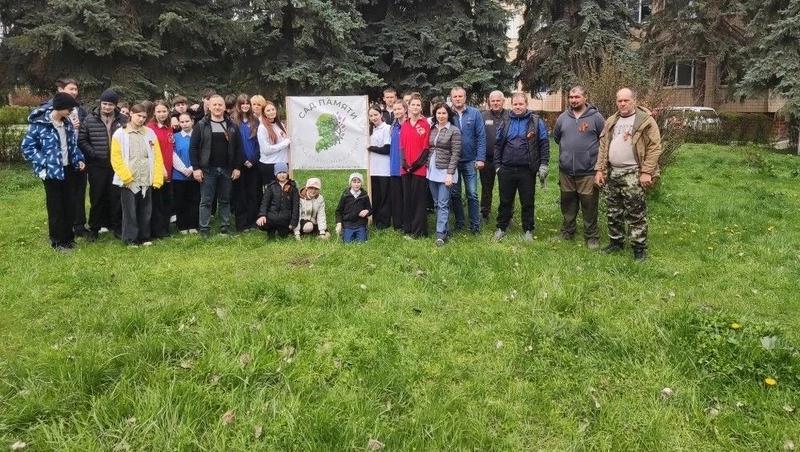 Десятки деревьев высадили участники акции &laquo;Сад памяти&raquo; на Ставрополье