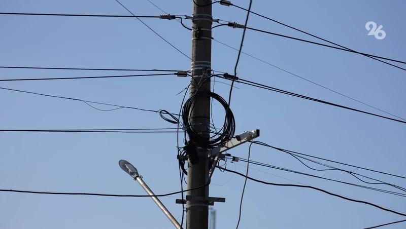 Десятки домов в Зеленокумске останутся без света 8 апреля