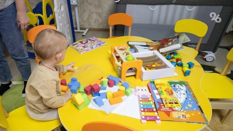 Детский сад «Алёнушка» в округе Ставрополья отремонтируют к осени — губернатор