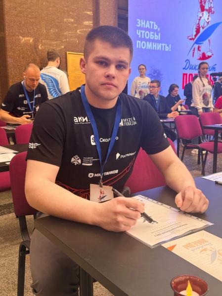 Два ставропольца приняли участие в &laquo;Диктанте Победы&raquo; и кибертурнире в Москве