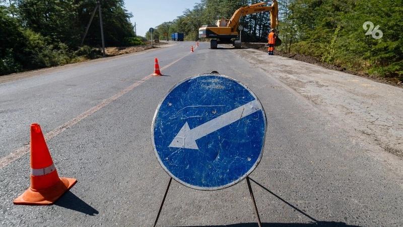 Движение транспорта ограничат на улице Козлова в Пятигорске до 12 апреля