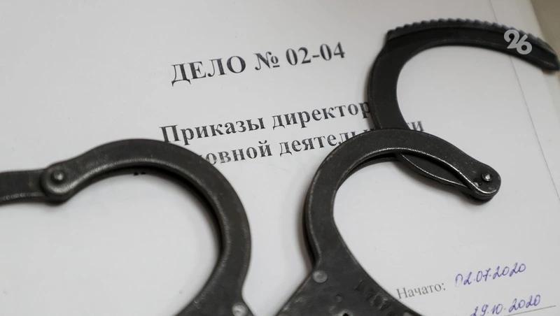 Экс-сотрудника ставропольской колонии приговорили к сроку за взятку