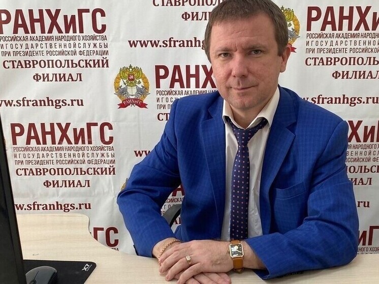 Эксперт рассказал о мерах для стимулирования роста экономики