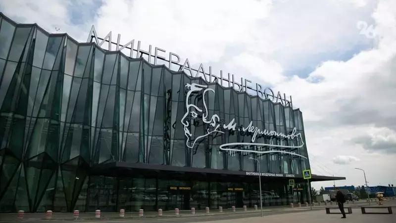 Ещё одна авиакомпания летом запустит рейс из Минеральных Вод в Стамбул