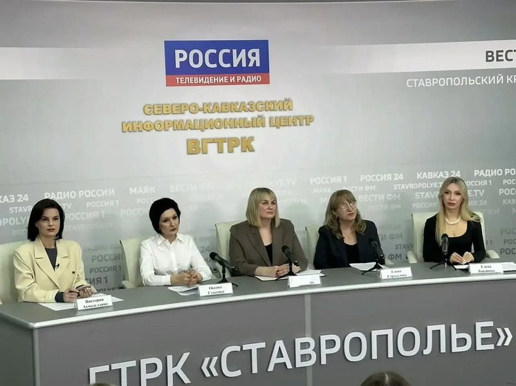 Формирование человека-патриота: эксперты СКФУ обсудили подходы к воспитанию молодёжи в телепроекте «Кавказ - пресс-центр»