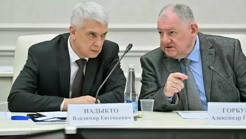 Форум инновационной экономики прошёл в пятигорском вузе