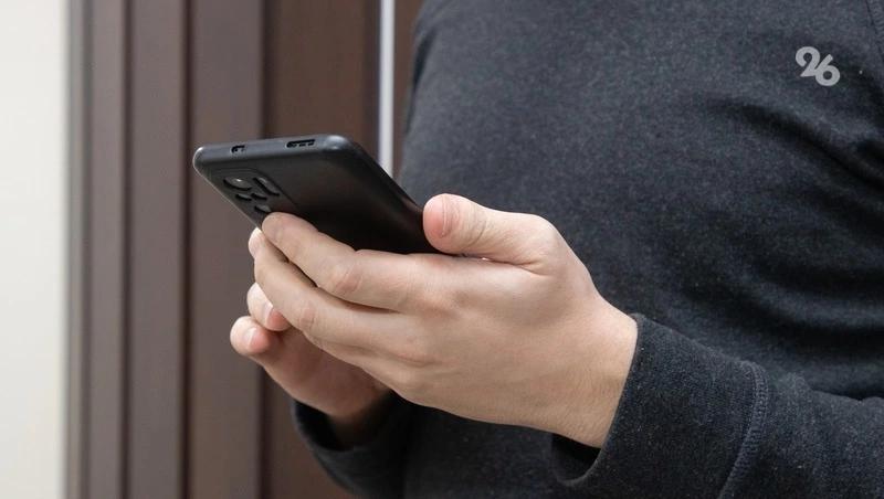 Галантность на первом свидании обернулась кражей 260 тыс. рублей в Пятигорске