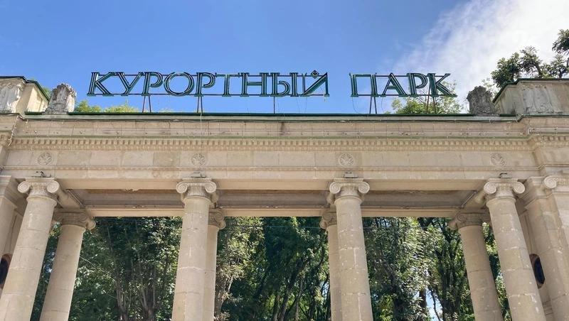 Гендиректор санатория в Ессентуках получил три года колонии за мошенничество