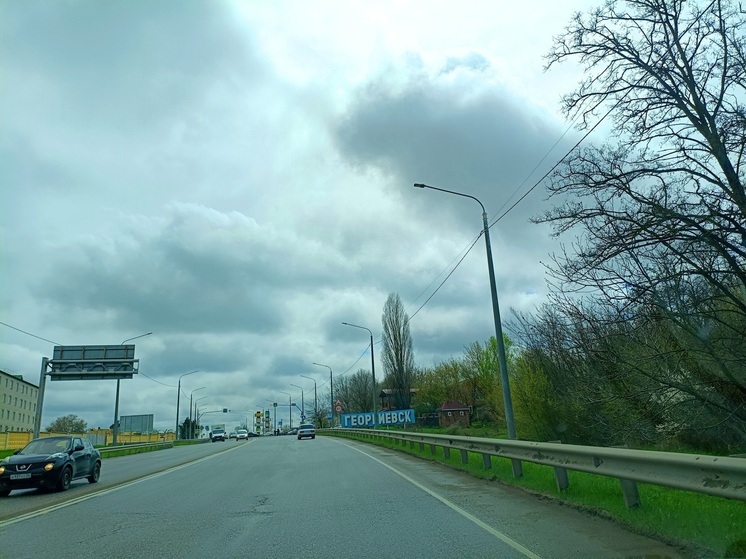 Георгиевские волонтеры сплели для бойцов СВО талисманы из детства