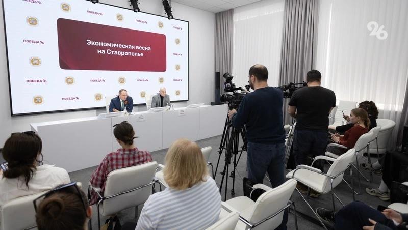 Глава минэка Ставрополья предложил заменить слово &laquo;маркетплейс&raquo;