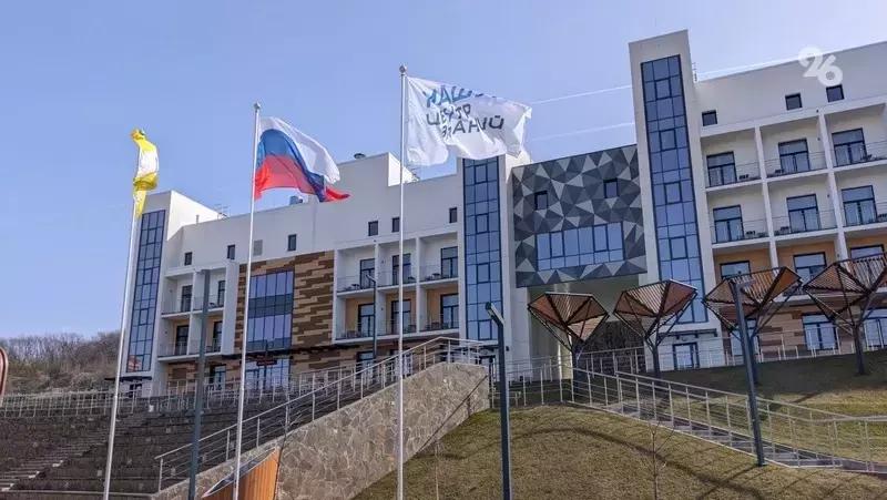 Глава Росдетцентра в Пятигорске пообещал развивать систему школьных советников