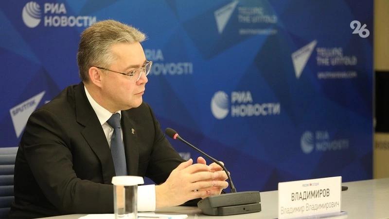 Глава Ставрополья рассказал о дате, которую впервые отмечают в России 19 апреля