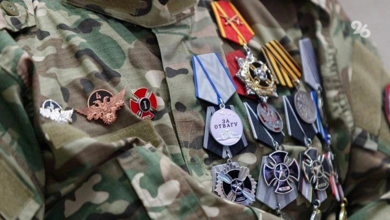 Глава Ставрополья: &laquo;Увеличим размер выплаты для бойцов СВО&raquo;