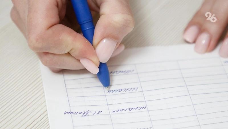 Главный инженер нанёс биофабрике Ставрополя ущерб в 2 млн рублей