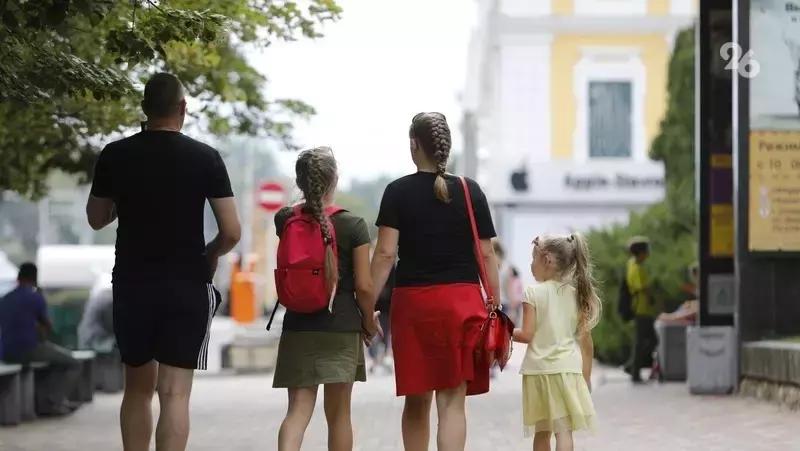 Губернатор: 1,4 млрд руб. высвободятся для решения социальных задач Ставрополья