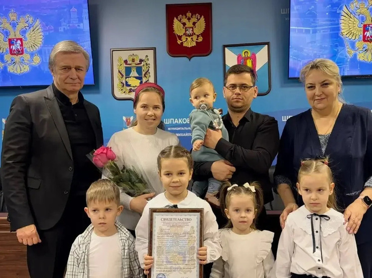 Губернатор Ставрополья: 83 молодые семьи получили свидетельства на жилье с начала года в крае