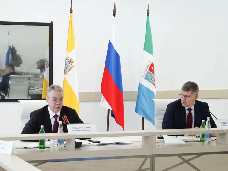Губернатор Ставрополья обсудил с главой Минэкономразвития РФ развитие туризма и водоснабжения в крае