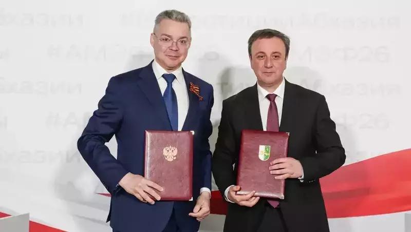 Губернатор Ставрополья подписал меморандум с премьер-министром Абхазии