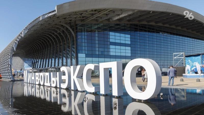 ИИ и робототехнику представят на новом стенде КИФа на Ставрополье&nbsp;