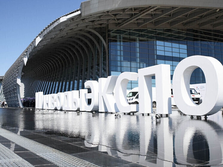 III Кавказский инвестиционный форум открыл молодёжный день