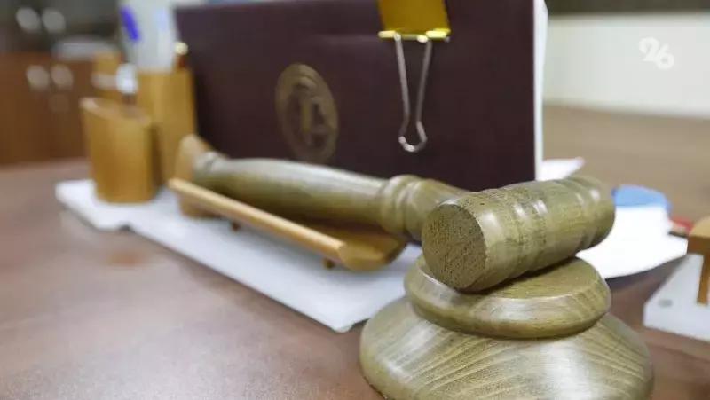 Имущество заказчика убийств бизнесменов выставили на торги на Ставрополье