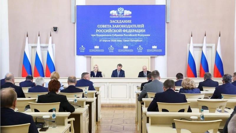 Инициативу Ставрополья по доступности мелиоративных систем рассмотрели в Совфеде