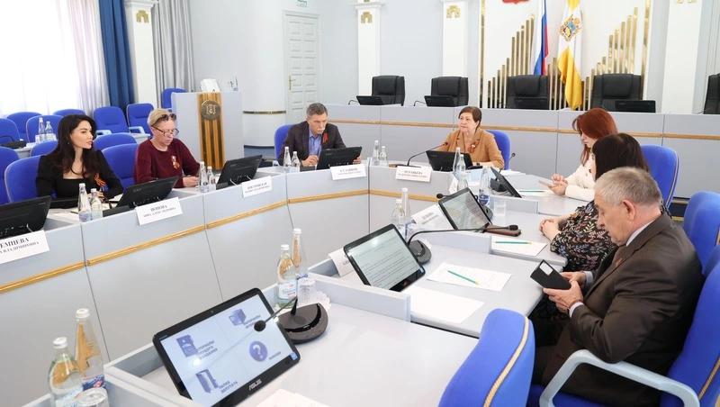 Изменения в законы о соцподдержке рассмотрели депутаты Ставрополья