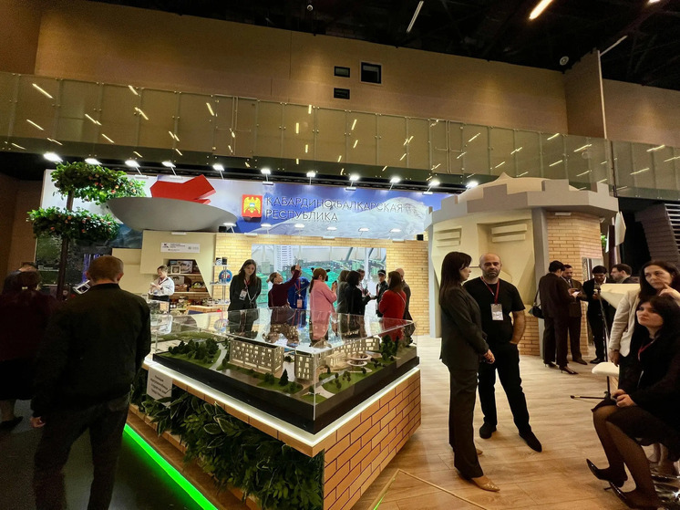 Кабардино-Балкария на КИФ-2026 привлекла 263,5 млрд рублей инвестиций в туризм и курорты